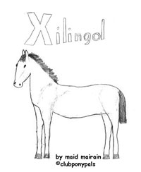 Xilingol maid mairain