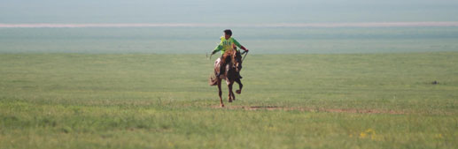 Mongolia rider