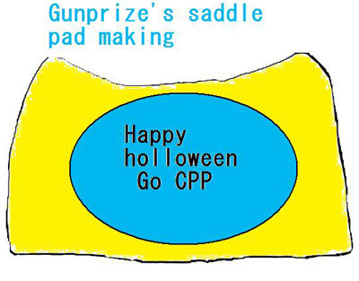 gunprize ad
